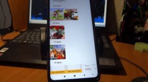 Удаляем файлы на смартфоне но сохраняем их на облачном хранилище