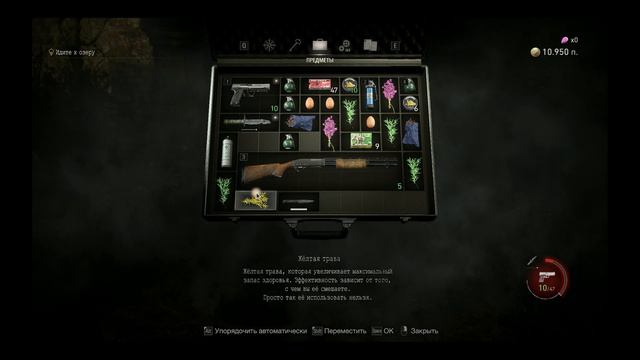RESIDENT EVIL 4 remake re4 прохождение первая глава lets play gameplay