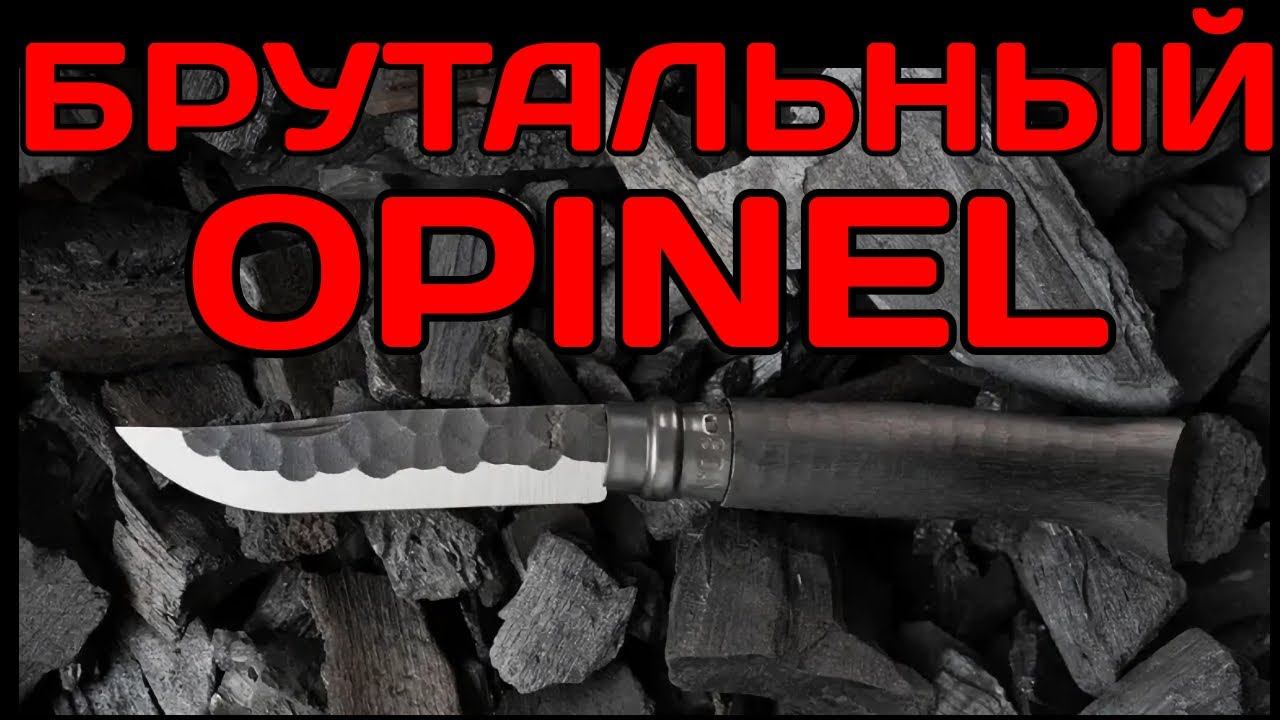 Мешок брутального Дамаска - ножевые новинки недели