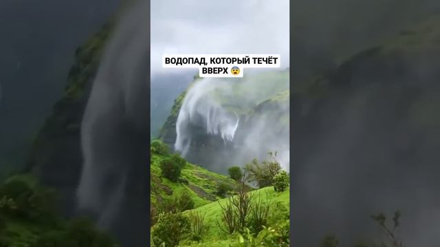 Удивительные места планеты смотреть онлайн