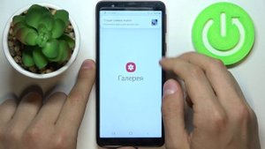 Как сделать скриншот на Samsung Galaxy A01 Core / Создание снимка экрана Samsung Galaxy A01 Core