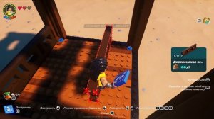 |КАК СДЕЛАТЬ ВОЗДУШНЫЙ ШАР В ЛЕГО ФОРТНАЙТ|How to Build Vehicles in LEGO Fortnite