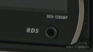 Автомагнитола DEH-1200MP производства Pioneer
