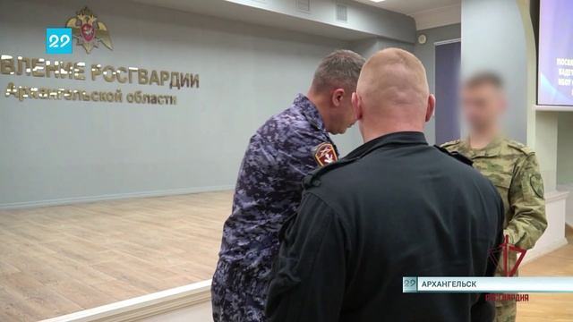 07.12.2023 Награждение росгвардейцев участвовавших в СВО
