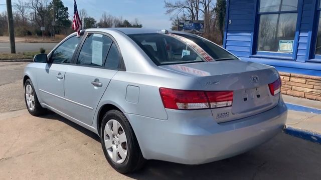 2007 Hyundai Sonata GLS ??? ???????????????? ???????????? ?????????? ???? Hyundai Headquarters ...