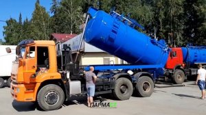 Отгрузка илососа КАМАЗ 6520 с гидравлическим открыванием дна в Самару - ПАРМА СТ