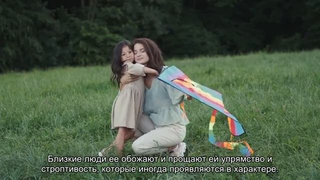 Значение имени Ева. Толкование, судьба, характер смотреть онлайн