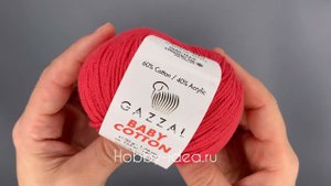 Gazzal Baby Cotton 3418 Коралловый