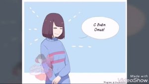 Подборочка Франс-комиксов (Андертейл)| (Undertale)Frans comics