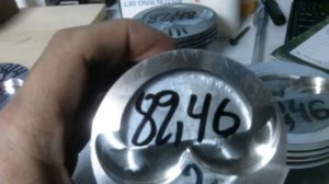 Поршни СТК Гранта 82.5 гр А реальные размеры
