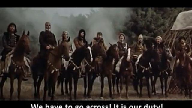 Историята на Хан Аспарух и България