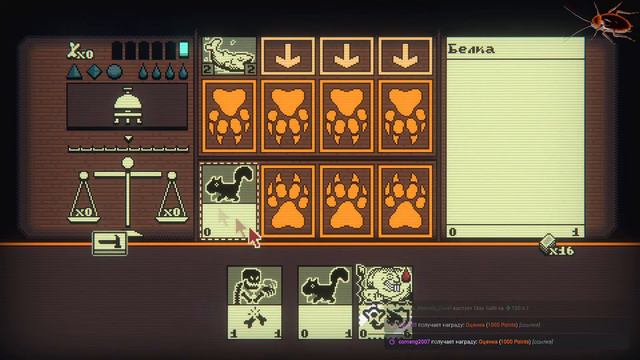 Зоопарк, в атаку! смотреть онлайн