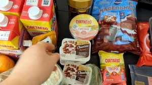 В Чижике? самые низкие цены❤️/Закупаюсь каждую неделю???