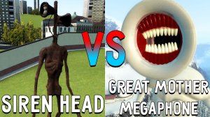 ВЕЛИКАЯ МАТЬ МЕГАФОН против СИРЕНОГОЛОВОГО в майнкрафт ! Битва MOTHER MEGAPHONE VS SIREN HEAD