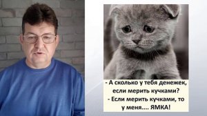 Твой образ жизни сегодня - это твое завтра