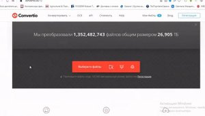 Как конвертировать файл в CSV формат