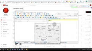 Полный контроль мышью: Исследуем возможности Pulover's Macro Creator