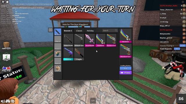 купил сердечный клинок у челика(спасибо ему!) смотреть онлайн