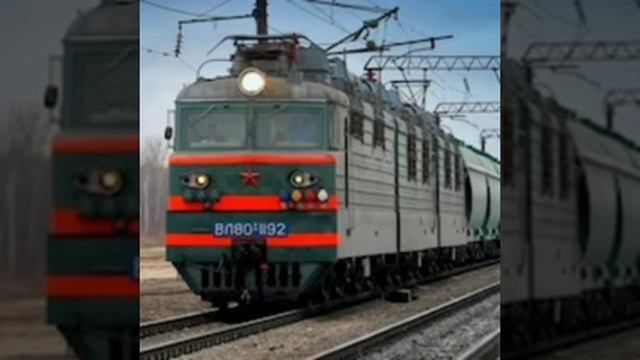 звук стук колёс поезда с гудком и железнодорожный светофор слушайте онлайн.