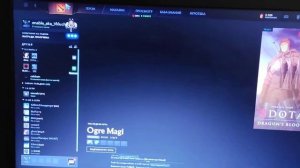 Отключение анимации в меню Dota 2 (+fps). В ОПИСАНИИ!