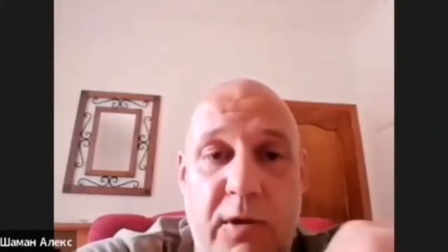 Как Быстро Достигать Цели и не Закрывать Истинное Я - Я Есмь Бог смотреть онлайн