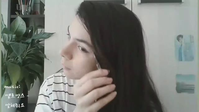 GRWM + 미라의 라디오 | собирайся со мной, естественный корейский макияж и kpop плейлист смотреть онлайн