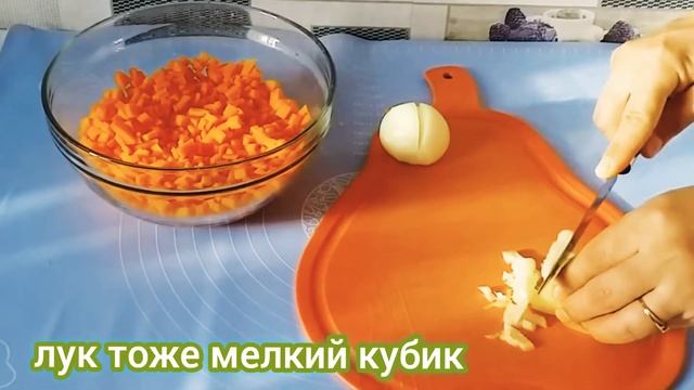 Пирожки из ТЫКВЫ. Универсальная теста. Казакша рецепт. Оте жумсак балиш.