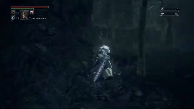 Bloodborne - полное прохождение игры смотреть онлайн