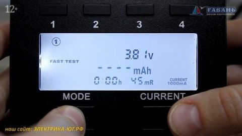 LiitoKala Lii 500 инструкция