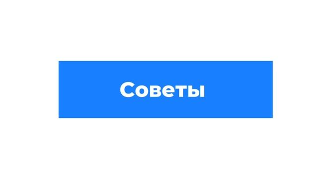 ОГЭ // Устный русский язык ? смотреть онлайн