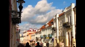 Песня о Гродно "Город мой" (Вальс судьбы)