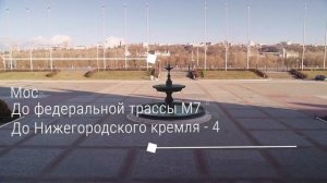 Нижегородская ярмарка: новые возможности