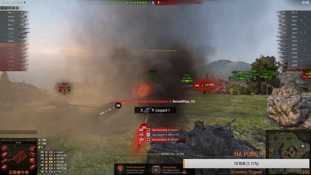 СТРИМ.WORLD OF TANKS-COMMON TEST.ТЕСТИРУЕМ ТАНКИ,ПОКАТУШКИ. смотреть онлайн