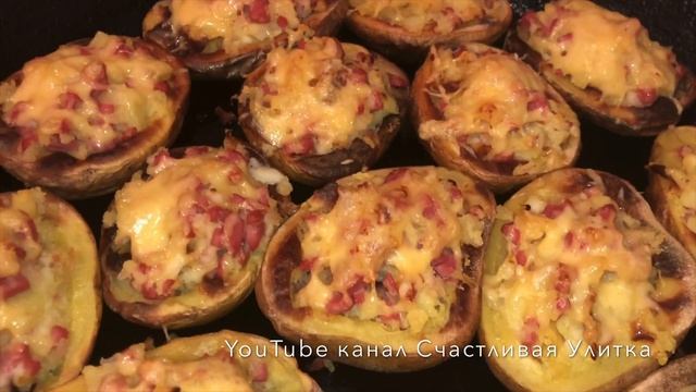 Запеченная картошка 2 вида. Фаршированная картошка. Картошка в картошке. Рецепт.