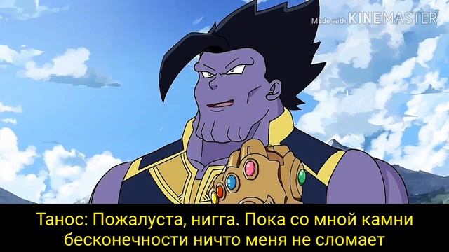 Infinity Ball Z (перевод. ч.о.) смотреть онлайн