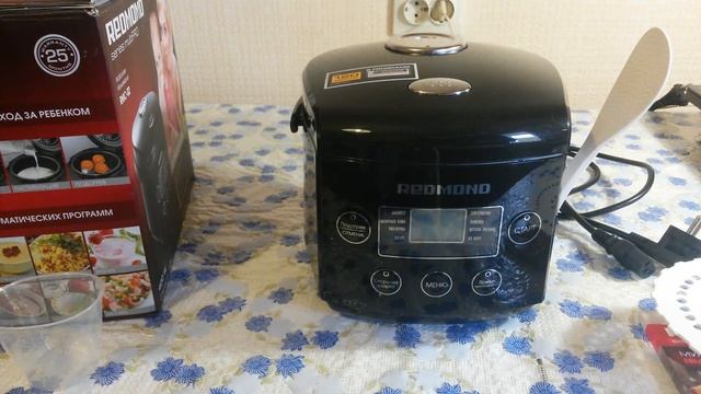Мультиварка REDMOND RMC 02