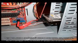 Способы подключения второго жесткого диска к компьютеру