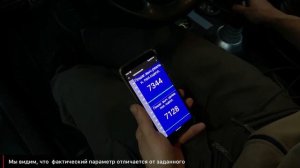 ✅ Диагностика роботизированной коробки передач Mitsubishi Colt