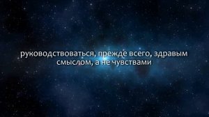 К чему снится Чеснок (Сонник, Толкование снов)