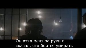 Murder on my mind / ПЕРЕВОД НА РУССКОМ