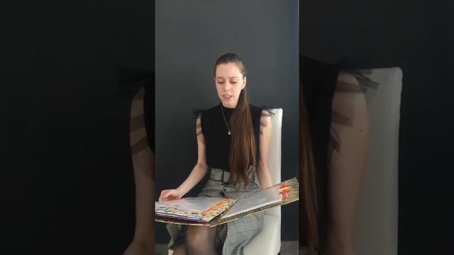 Кто сказал «Мяу» - Сутеев В. Г. Сказки для детей. смотреть онлайн