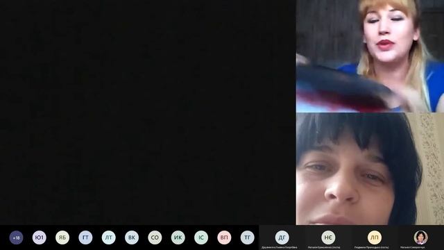 Відеоконференція вчителів інформатики "Із досвіду викладання інформатики у початковій школі"