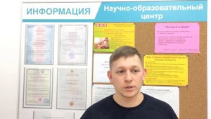 Обучение ремонту телефонов. Отзыв мастера СЦ