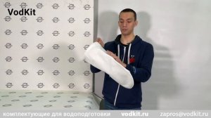 Картридж BAG-PP-50 (для BFH-1 мешочного типа) 50 мкм
