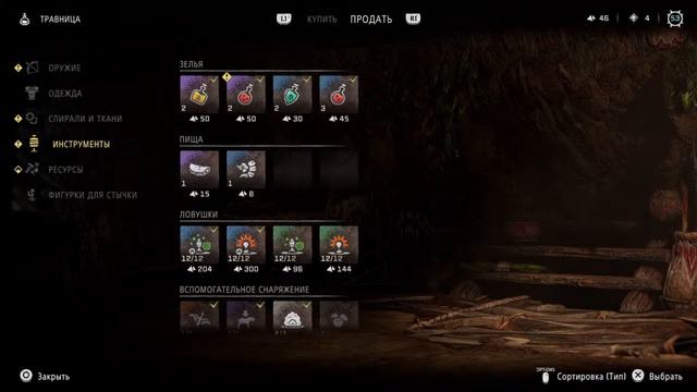 Horizon Forbidden West новая игра+ part 32 #ICorghencea смотреть онлайн