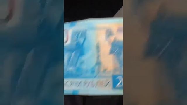 2000рублей идём тратить кто со сомной #рублей #идём #тратить #кто #сомной ##слав.mp4