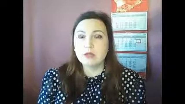 Осторожно расстановки!