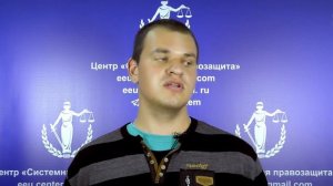 Почему Поляки бегут из Польши и что делать дальше?