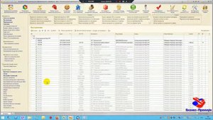 Формирование бракеражного журнала СанПин 2 32 4 3590 20