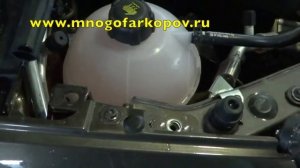 Амортизатор (упор) капота на Lada Vesta KU-LD-VS00-00 (обзор,установка)